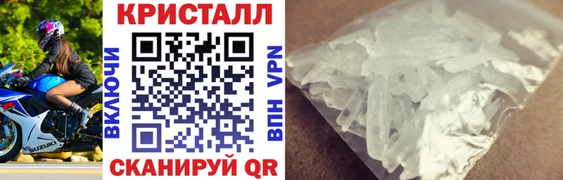 АМФ Розовый  МЕГА ссылка  Красково 