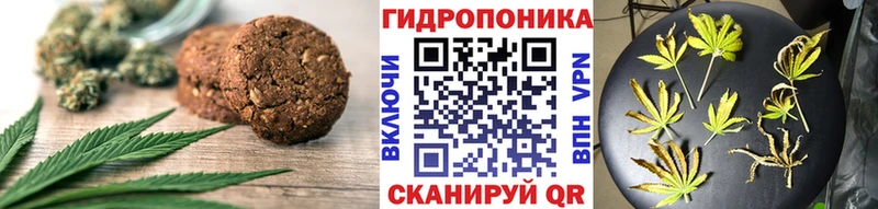 даркнет сайт  Красково  Еда ТГК марихуана 