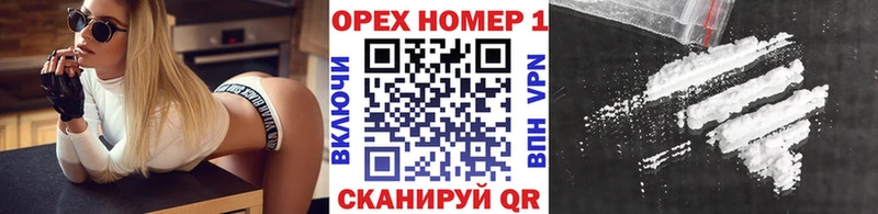 MEGA зеркало  Красково  Cocaine Перу 