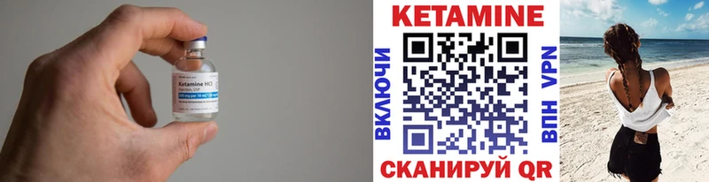 kraken как зайти  Красково  Кетамин ketamine 