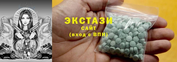 крисы Балабаново