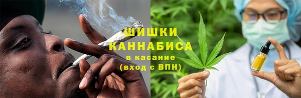 крисы Балабаново