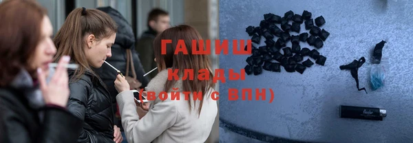 скорость Балахна