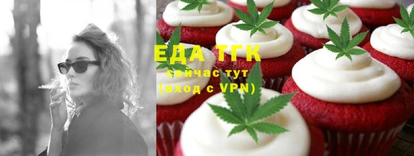 скорость Балахна
