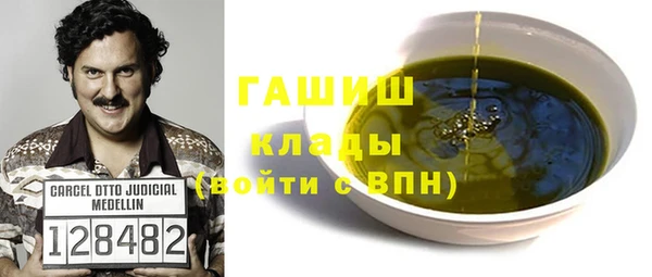 крисы Балабаново