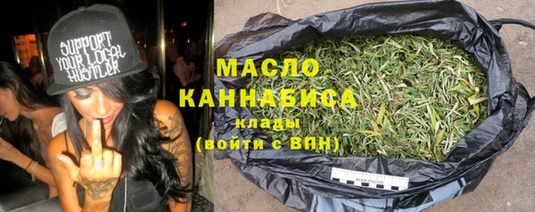 ГАЛЛЮЦИНОГЕННЫЕ ГРИБЫ Рославль