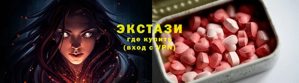 скорость Балахна