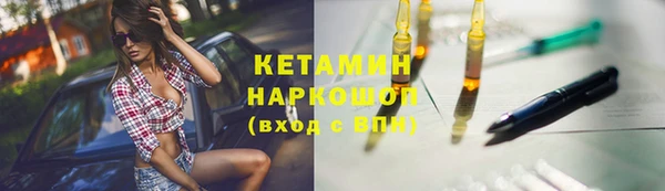 крисы Балабаново