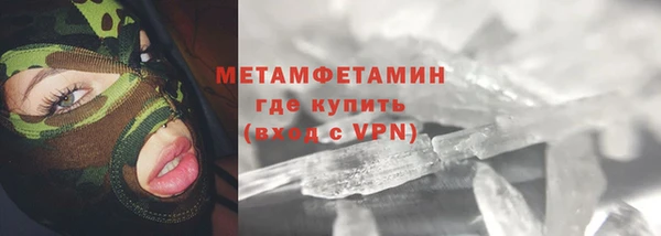 соль курить ск Баксан
