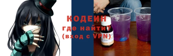 скорость Балахна