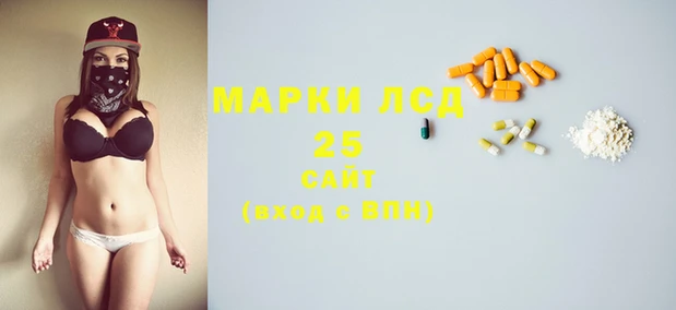 скорость Балахна