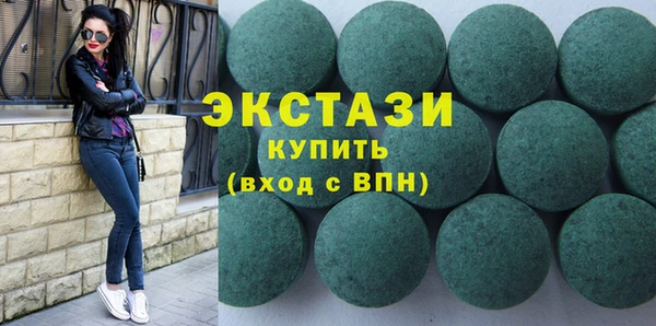 скорость Балахна