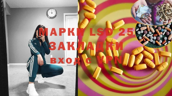 соль курить ск Баксан