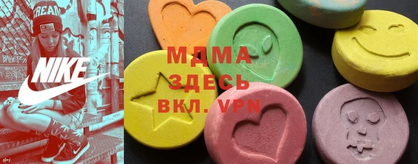 соль курить ск Баксан