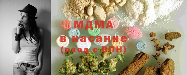 скорость Балахна
