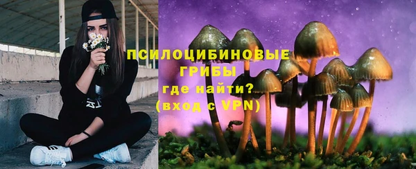 мефедрон мука Россошь