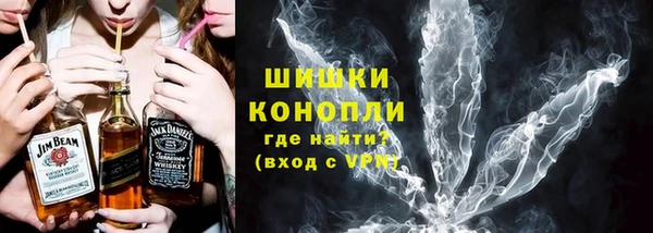 соль курить ск Баксан
