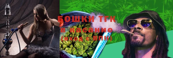 соль курить ск Баксан