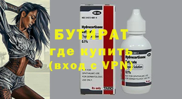 соль курить ск Баксан