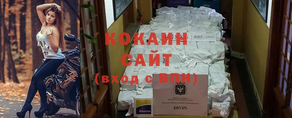 скорость Балахна