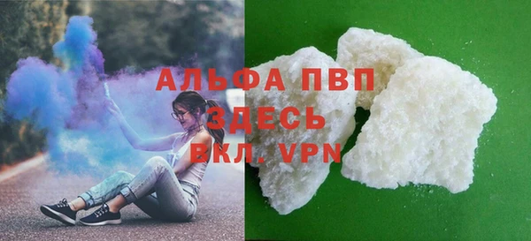 прущая мука Ростов