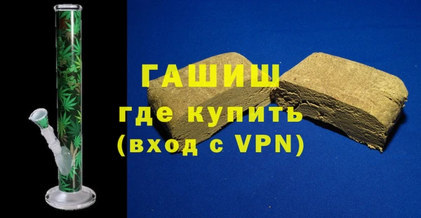 крисы Балабаново