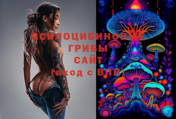 соль курить ск Баксан
