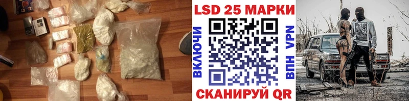 цены   Красково  LSD-25 экстази ecstasy 
