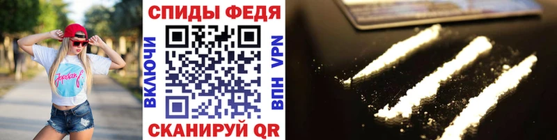 omg ссылка  Красково  МЕТАМФЕТАМИН витя 