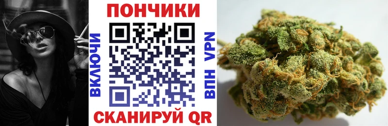 где купить наркоту  площадка формула  МАРИХУАНА тримм  Красково 